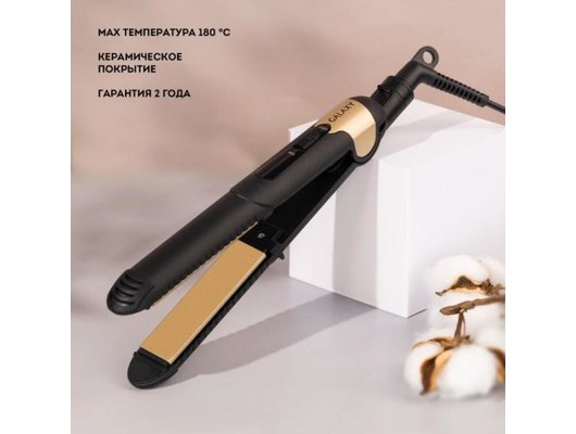 Выпрямитель для волос GALAXY LINE GL 4519